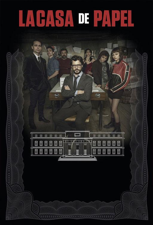 Смотреть на Лордфильм 2.0 Сериал Бумажный дом 2017